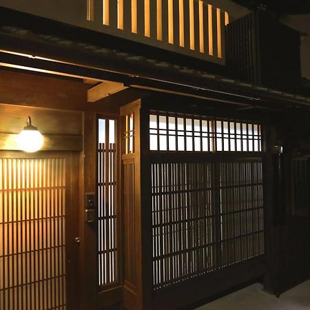 And Machiya Inn Kyōto Esterno foto